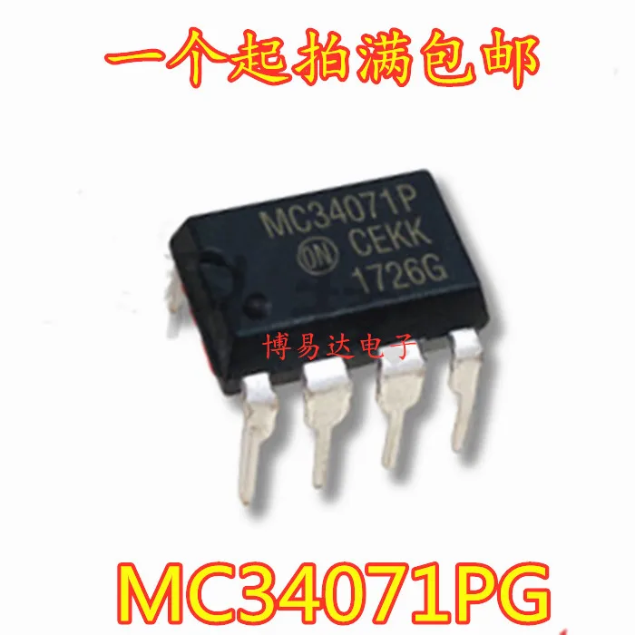 mc34071-datasheet mc34071-datasheet