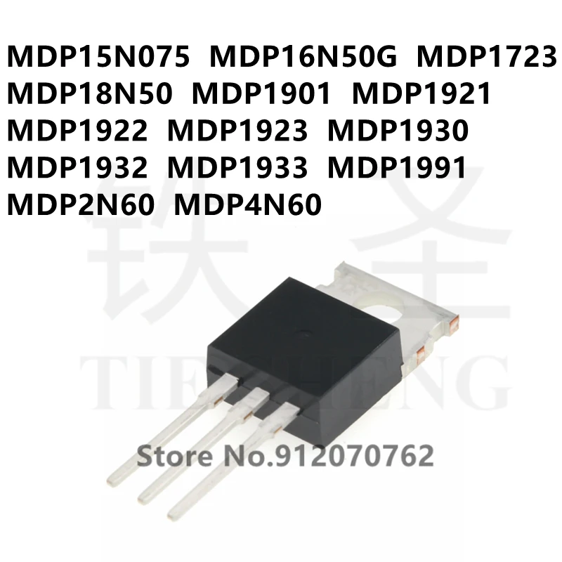 mdp1603-datasheet