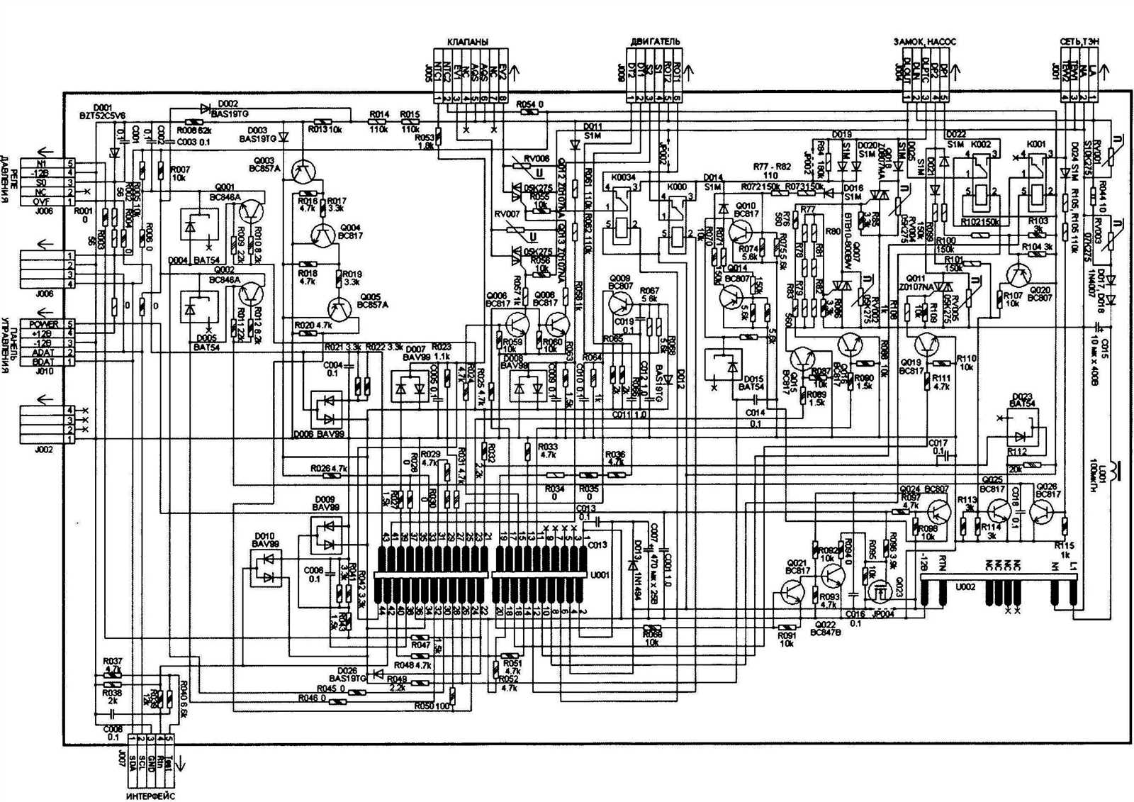 mec5085-datasheet mec5085-datasheet
