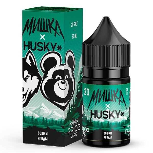 milestone-husky-x8-datasheet