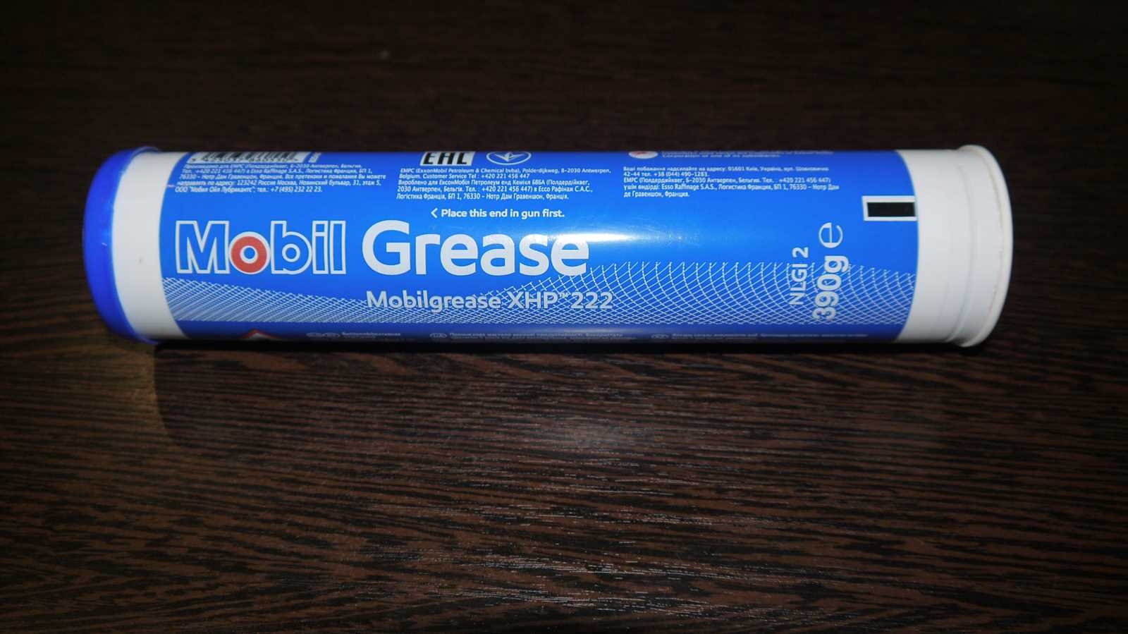 mobilgrease-xhp-222-datasheet