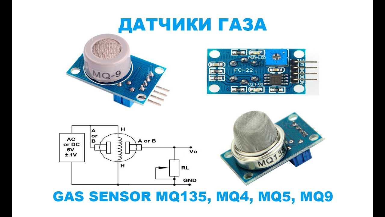 mq4-datasheet mq4-datasheet