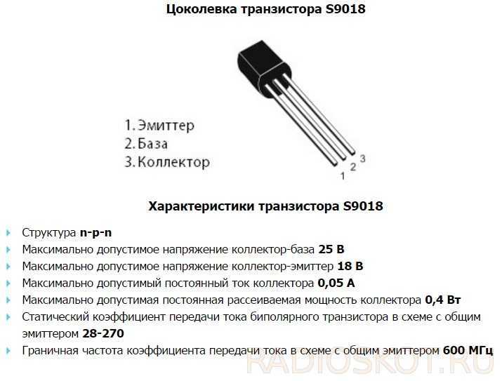 mr84-datasheet