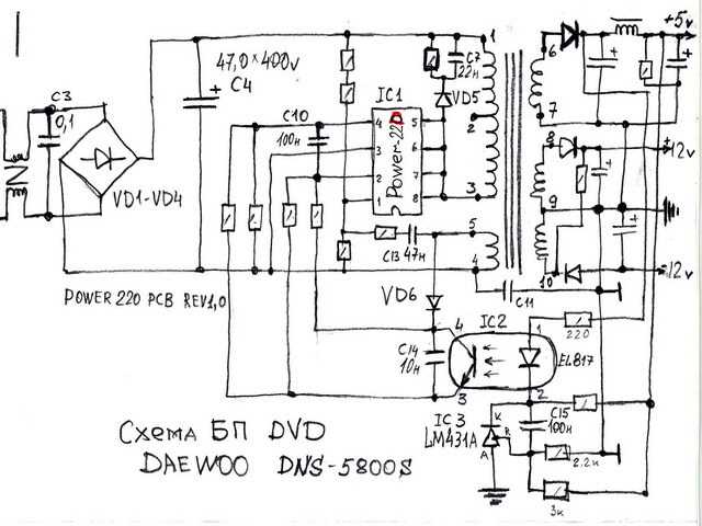 ms120-datasheet
