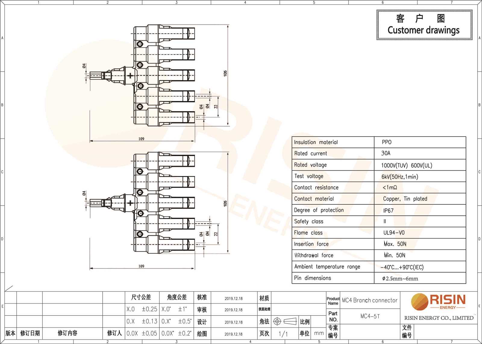 multi-contact-mc4-datasheet multi-contact-mc4-datasheet