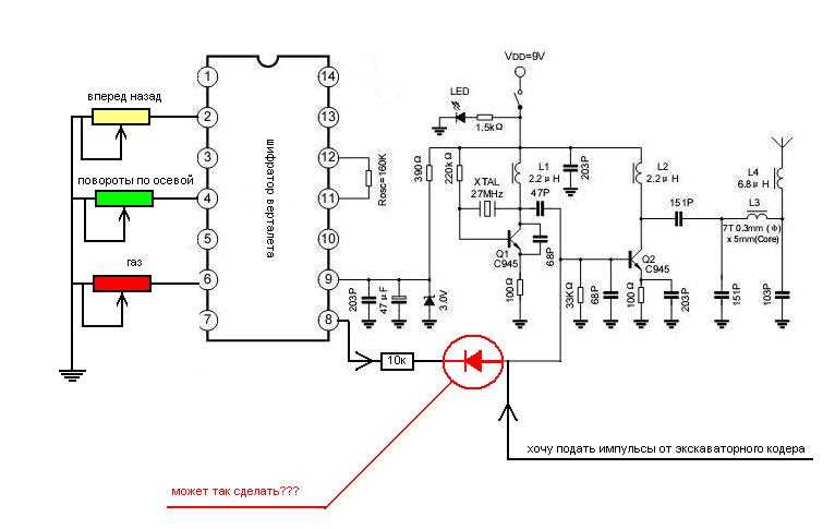 mx1608rx2-datasheet mx1608rx2-datasheet