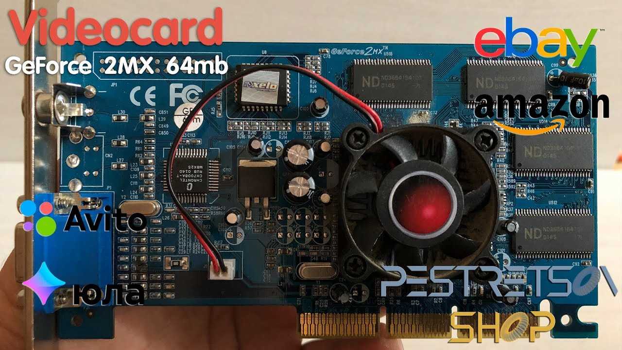 mx64-hw-datasheet mx64-hw-datasheet