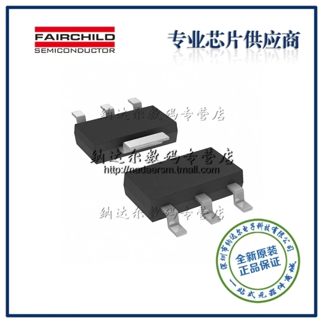 nc7sz125m5x-datasheet nc7sz125m5x-datasheet