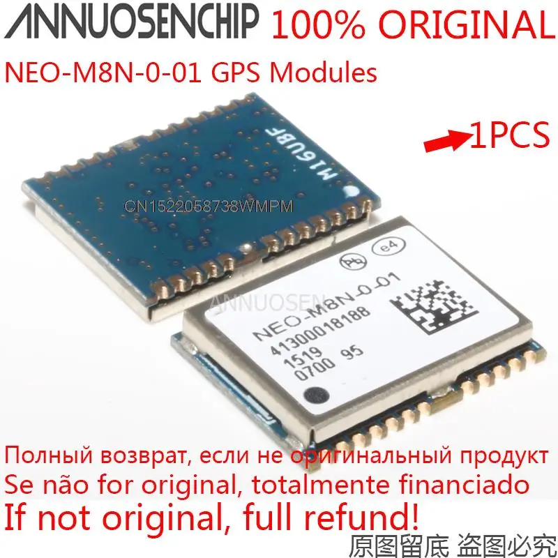 neo-m8p-datasheet