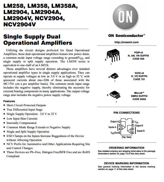 njm2904l-datasheet njm2904l-datasheet