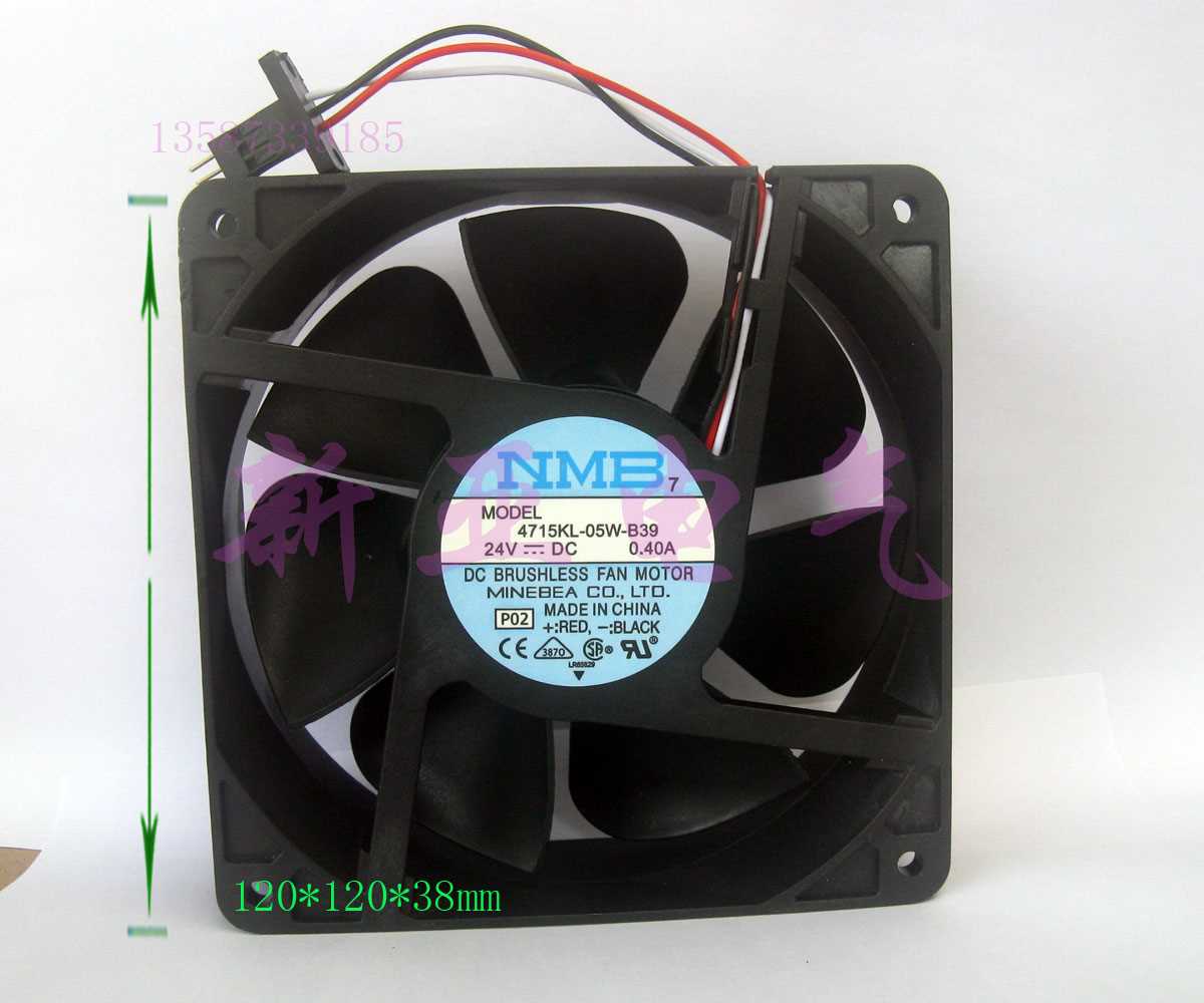 nmb-mat-4715kl-04w-b56-datasheet