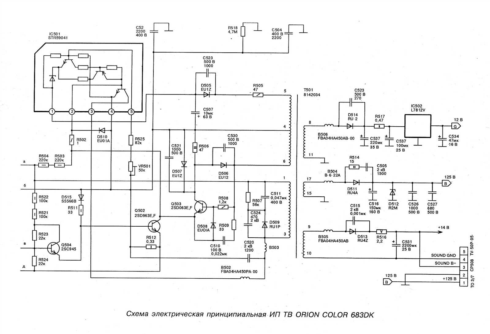 nsa-3500-datasheet nsa-3500-datasheet