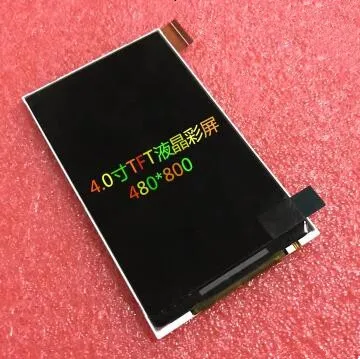 nt35510-datasheet