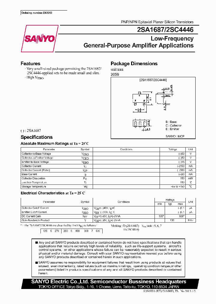 ntag213-datasheet