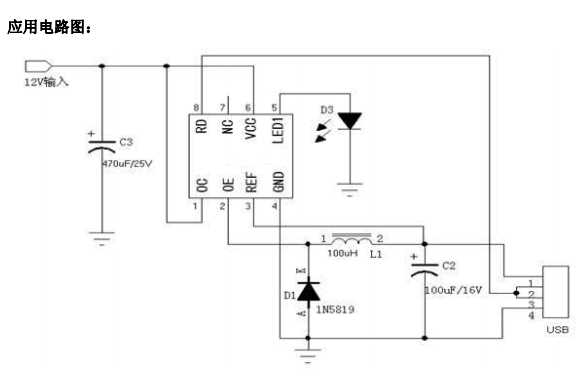 oda-x6-2-ha-datasheet oda-x6-2-ha-datasheet