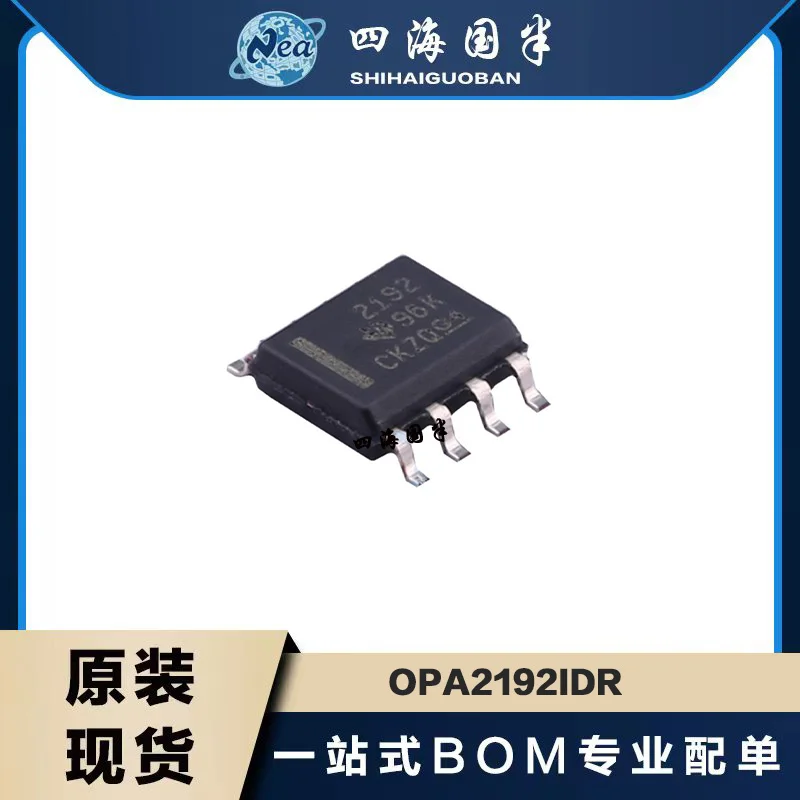 opa2189-datasheet