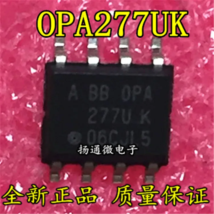 opa277p-datasheet opa277p-datasheet