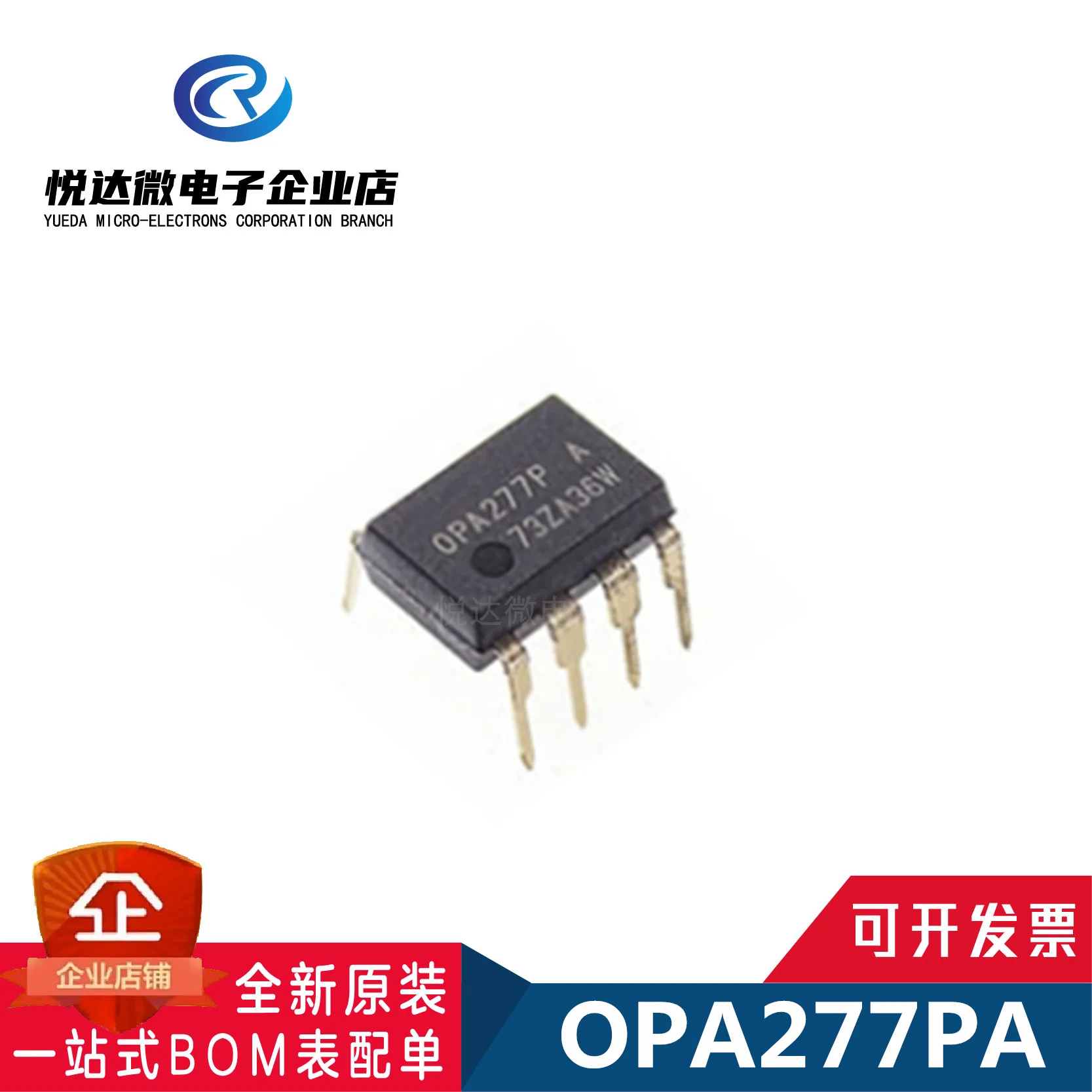 opa277p-datasheet opa277p-datasheet