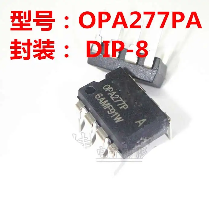 opa277p-datasheet opa277p-datasheet