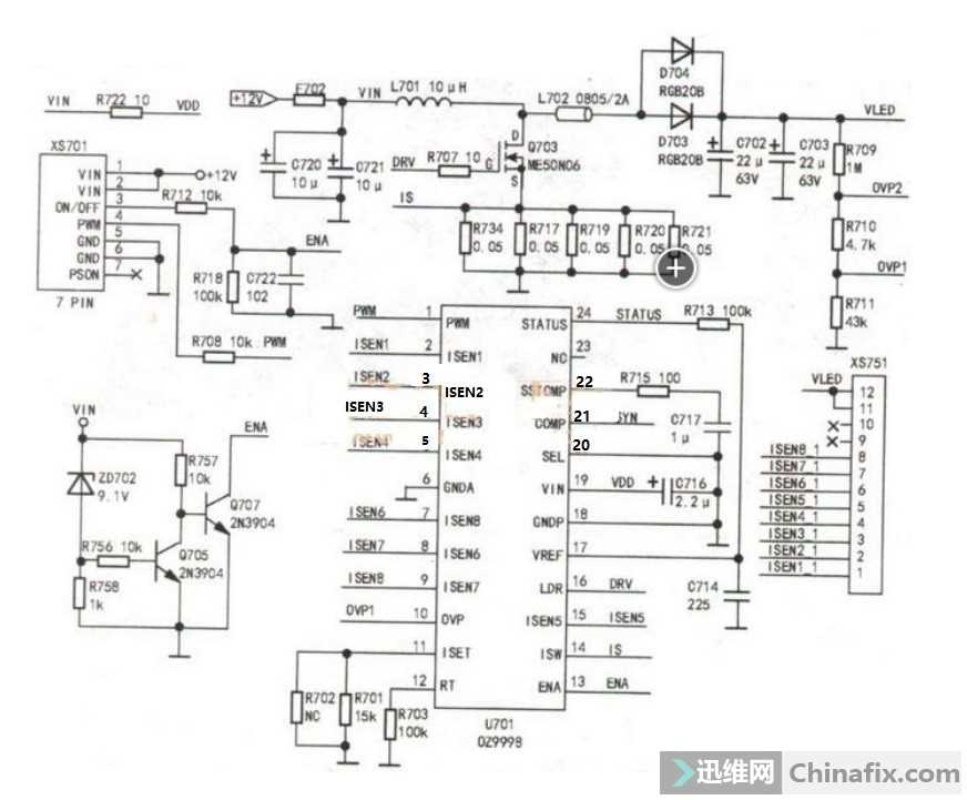 oz9998mgn-datasheet oz9998mgn-datasheet