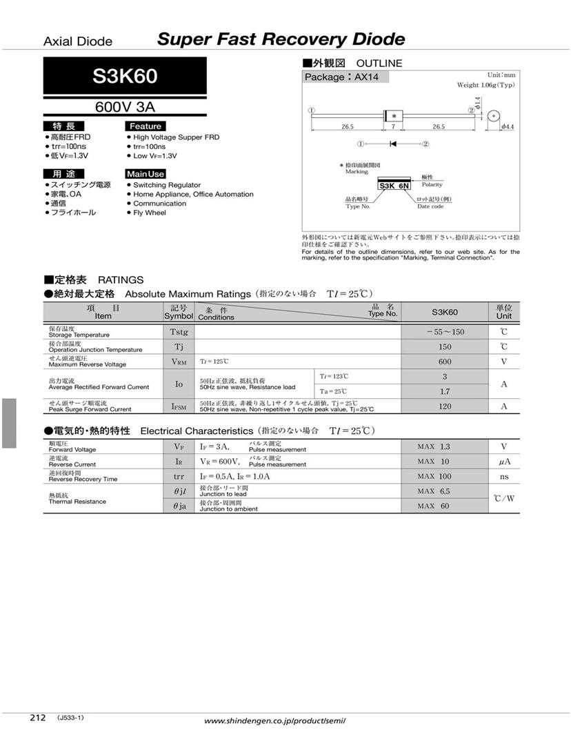 p600d-diode-datasheet p600d-diode-datasheet