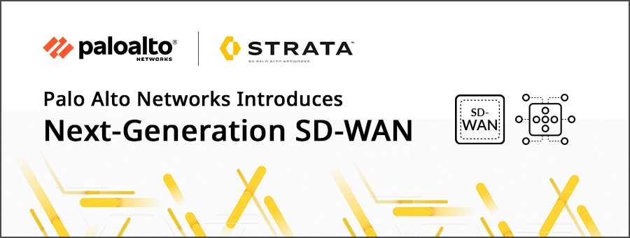 palo-alto-strata-datasheet