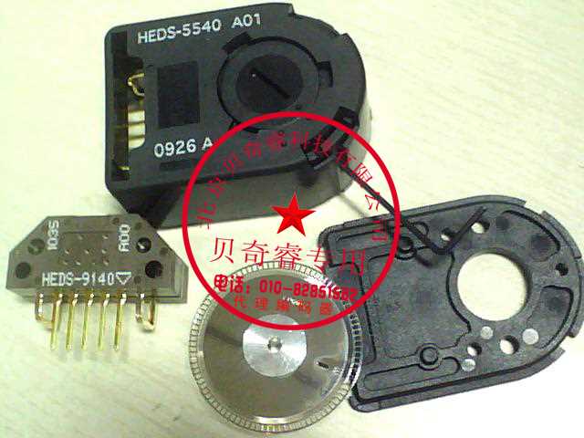 pb5540-datasheet pb5540-datasheet