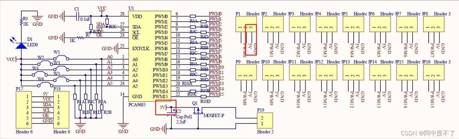 pca9544a-datasheet