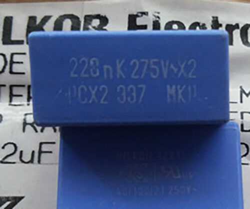 pcx2-335m-mkp-datasheet