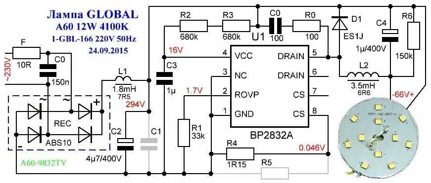 php-900-ir-6p-datasheet