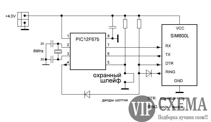 pic12f629-datasheet pic12f629-datasheet
