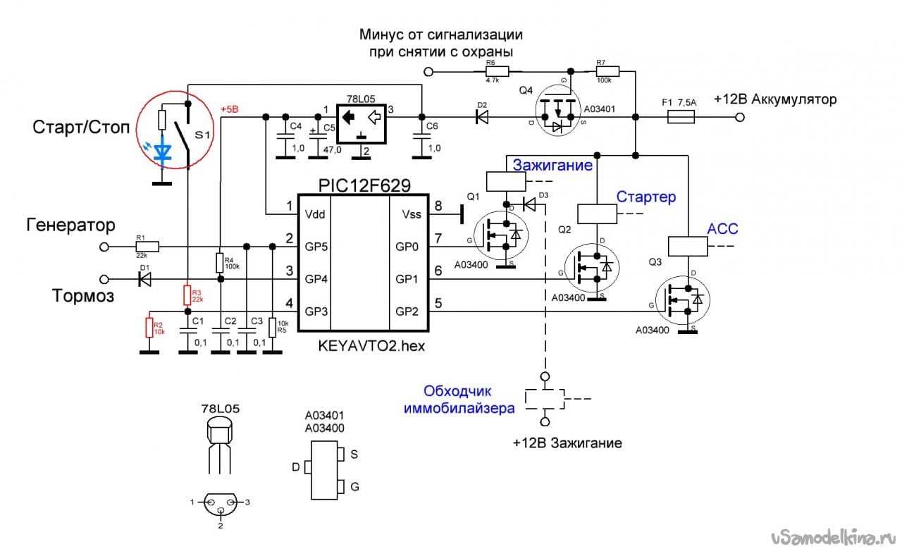 pic12f629-datasheet pic12f629-datasheet