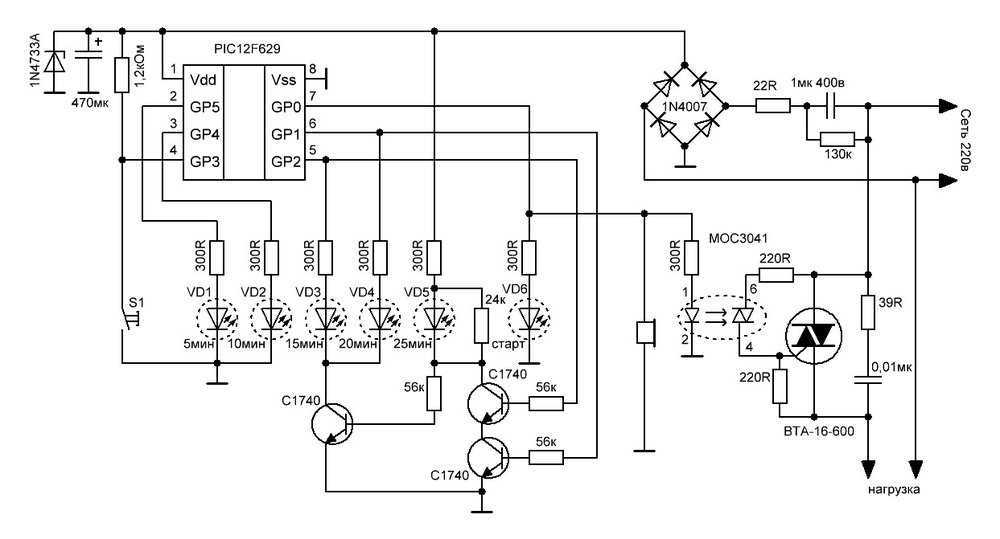 pic12f629-datasheet pic12f629-datasheet