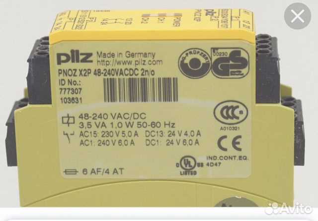 pilz-750-104-datasheet