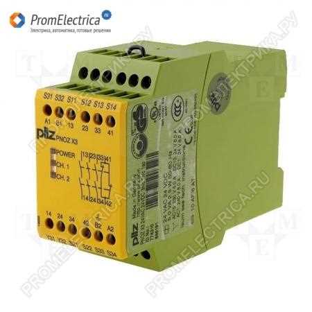 pilz-pnoz-x3-datasheet