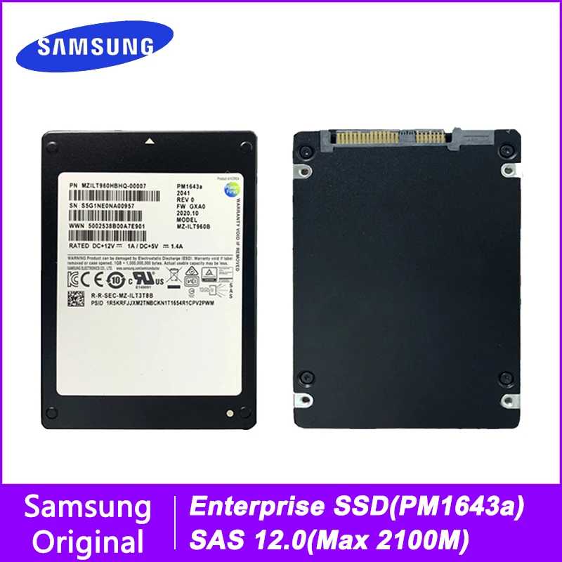pm1643-datasheet pm1643-datasheet