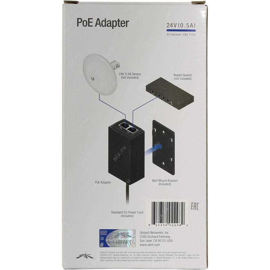 poe-24-12w-g-datasheet