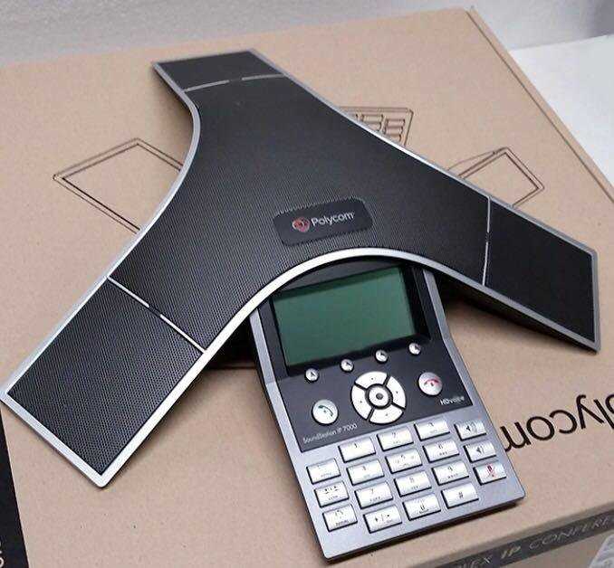 polycom-ip-7000-datasheet polycom-ip-7000-datasheet