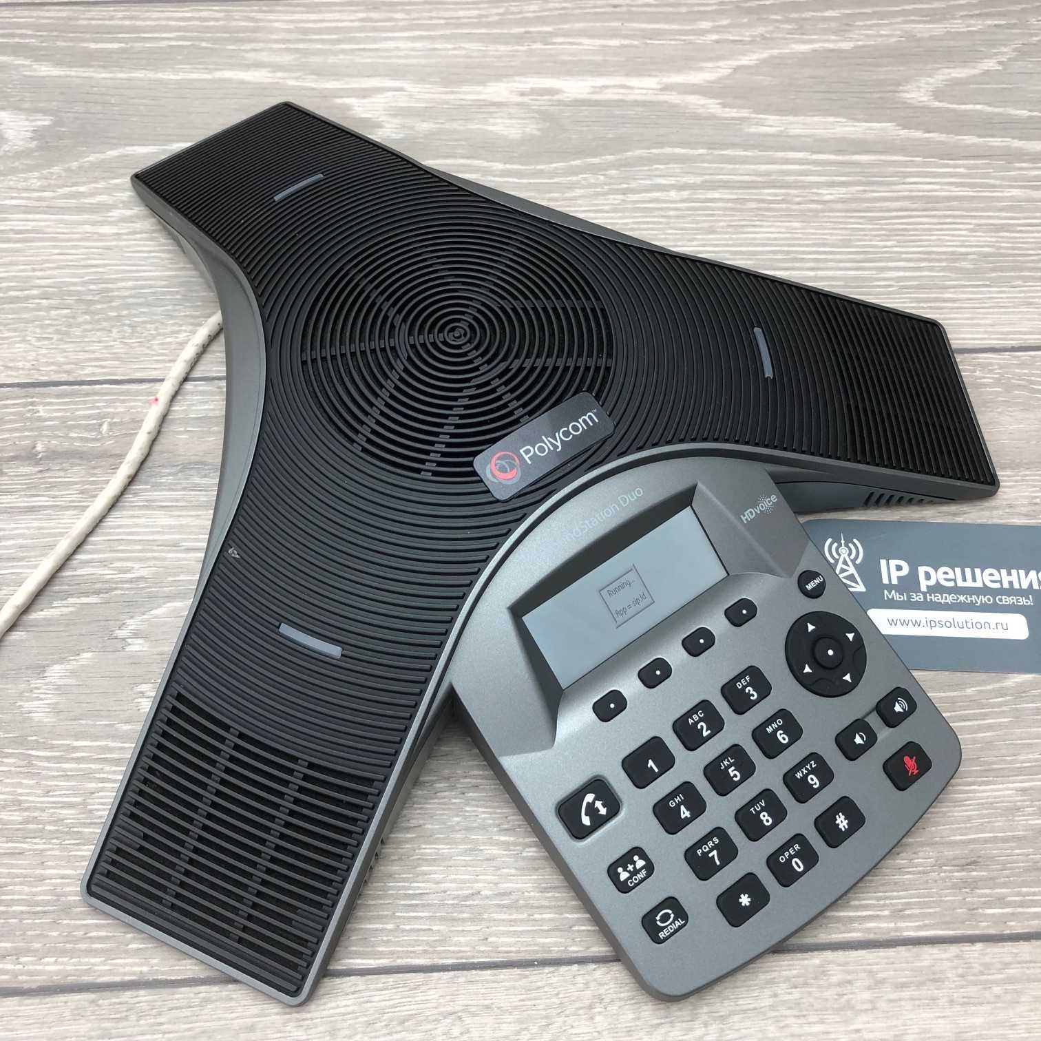 polycom-soundstation-ip-5000-datasheet polycom-soundstation-ip-5000-datasheet