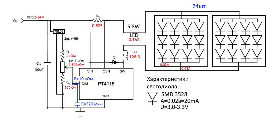 pt4115-datasheet pt4115-datasheet