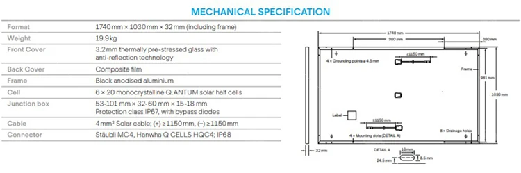q.peak-duo-blk-ml-g10+-405-datasheet