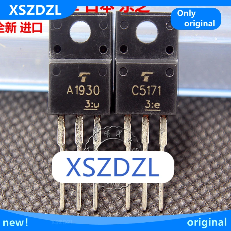qcc5171-datasheet