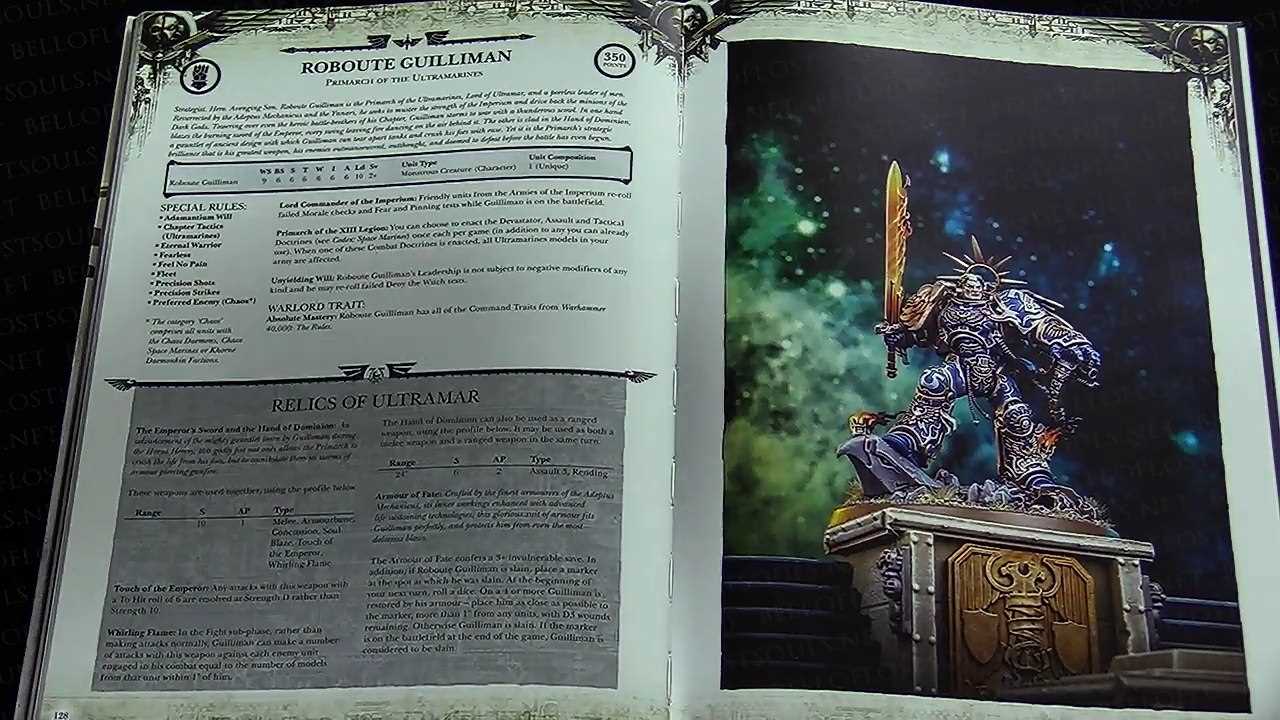 roboute-guilliman-datasheet-9th-edition