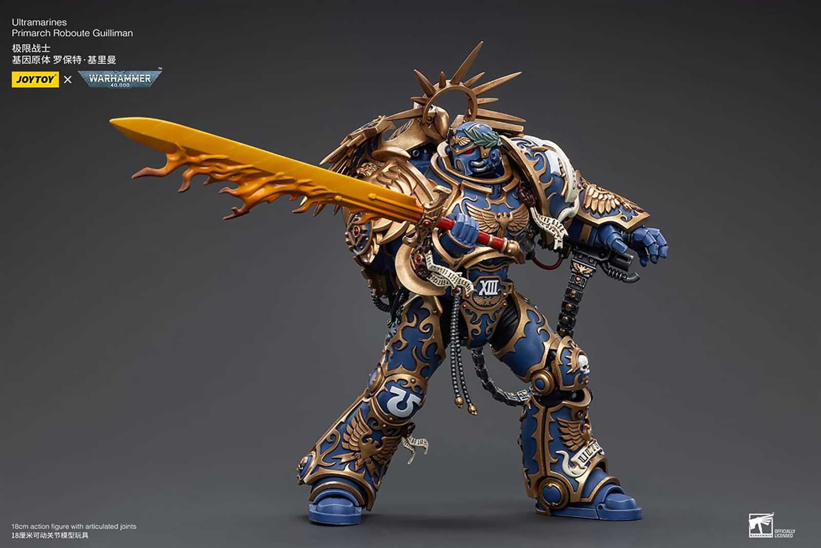 roboute-guilliman-datasheet-9th-edition