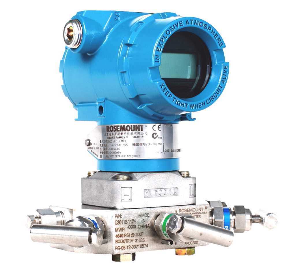rosemount-3051c-datasheet