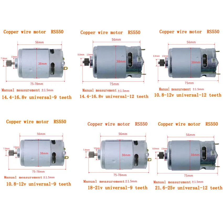 rs-550-motor-datasheet
