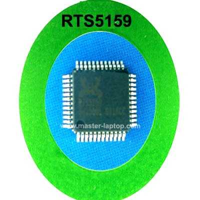 rts5420-datasheet