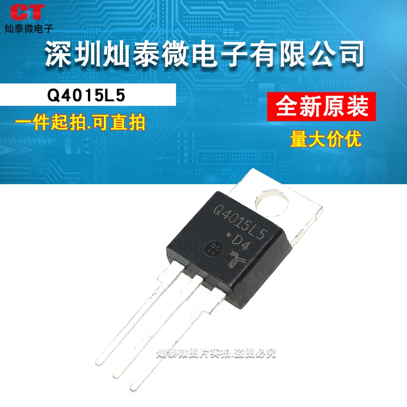 s4015l-datasheet s4015l-datasheet