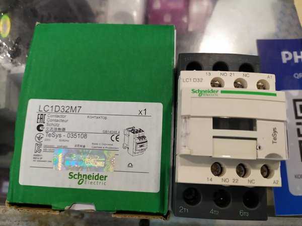 schneider-lc1d50a-datasheet schneider-lc1d50a-datasheet