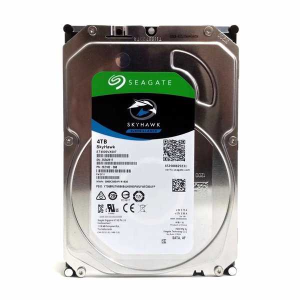 seagate-skyhawk-datasheet